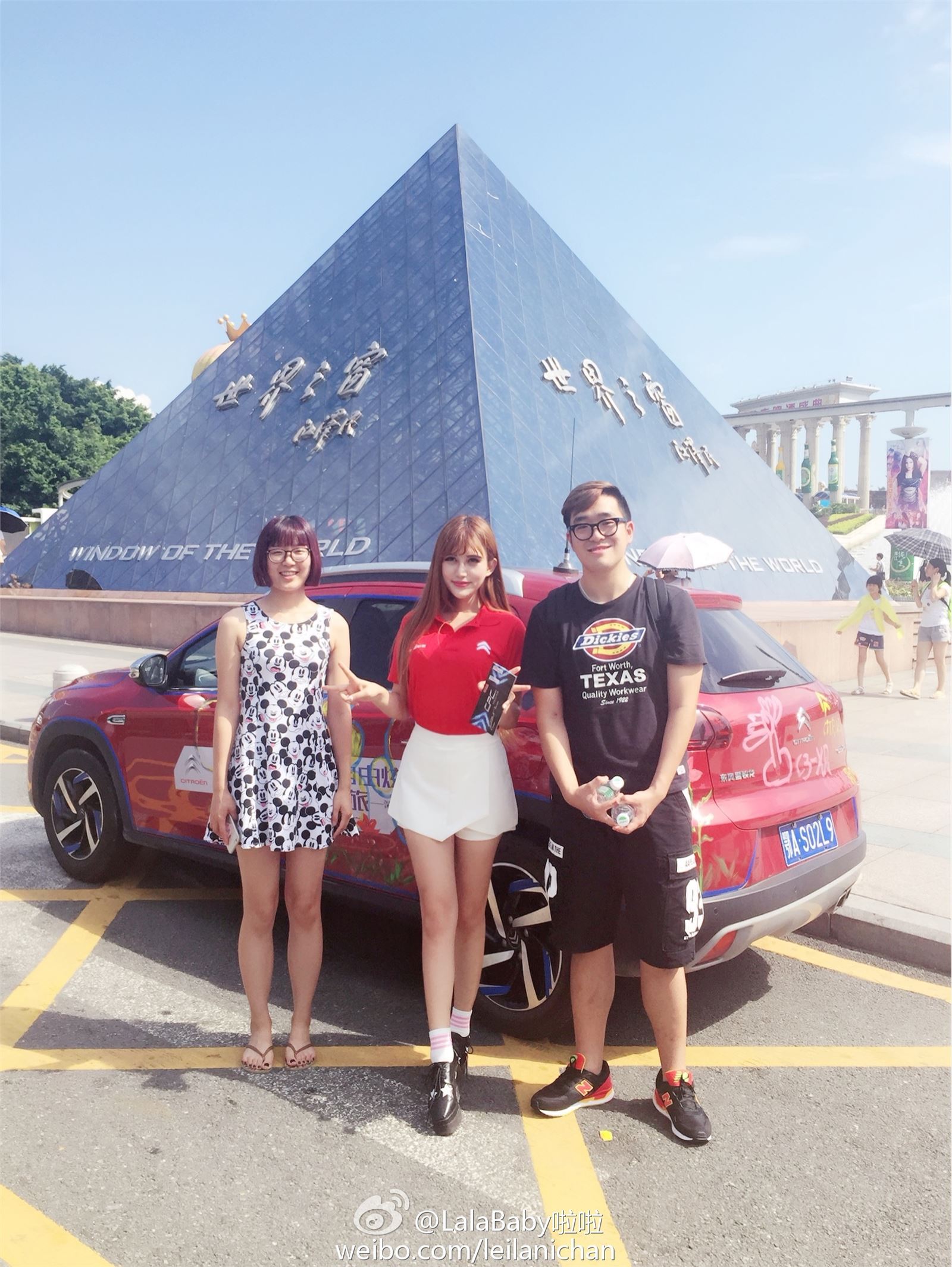 清新美少女 LalaBaby啦啦 生活照09