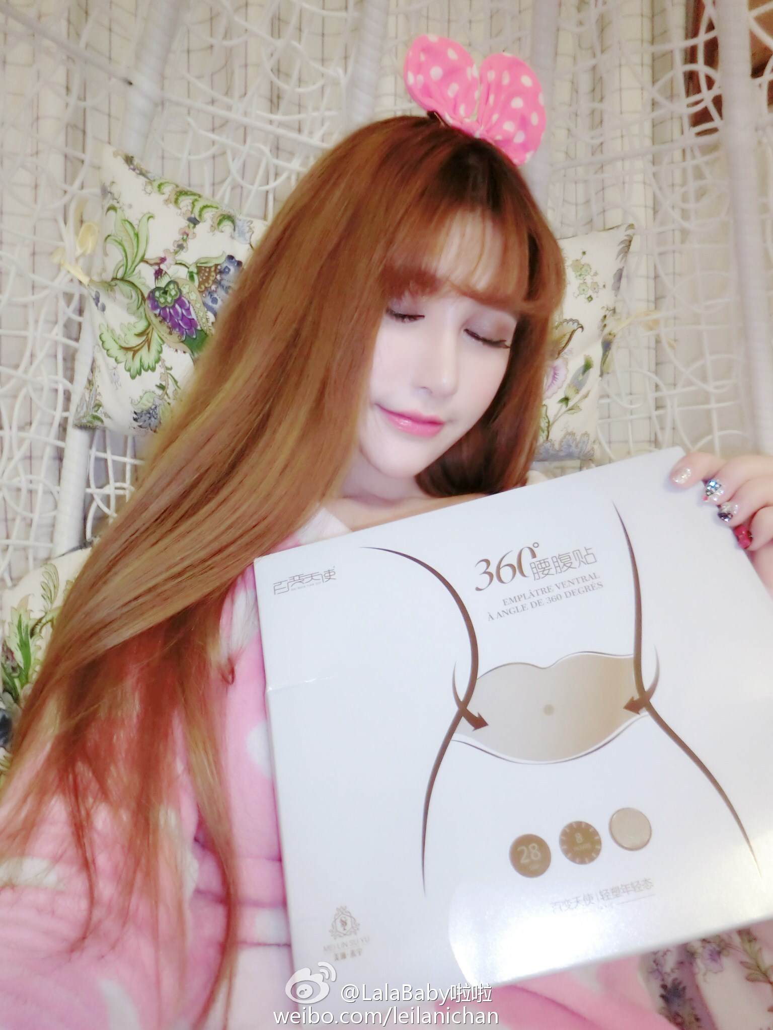 清新美少女 LalaBaby啦啦 生活照09
