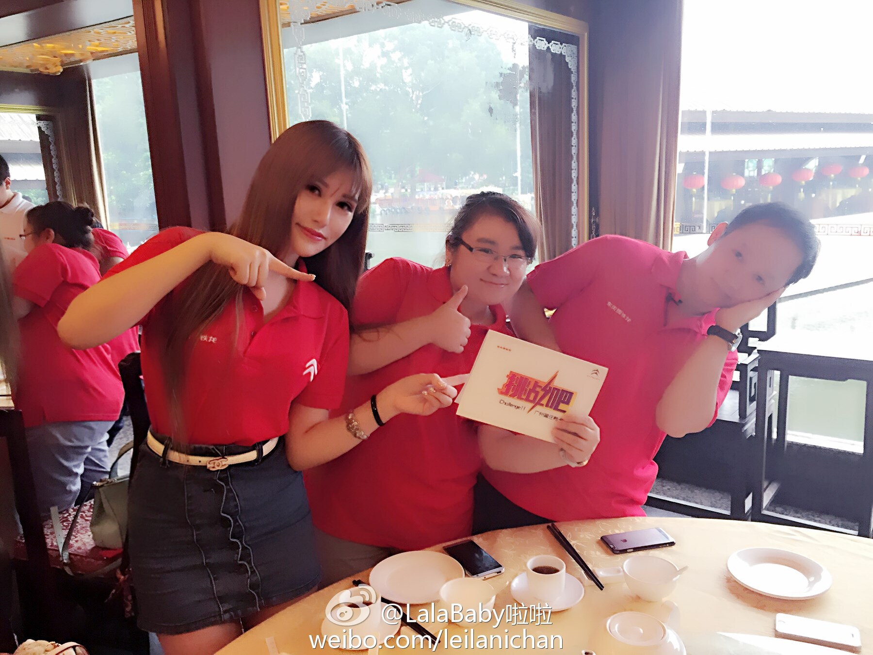 清新美少女 LalaBaby啦啦 生活照09