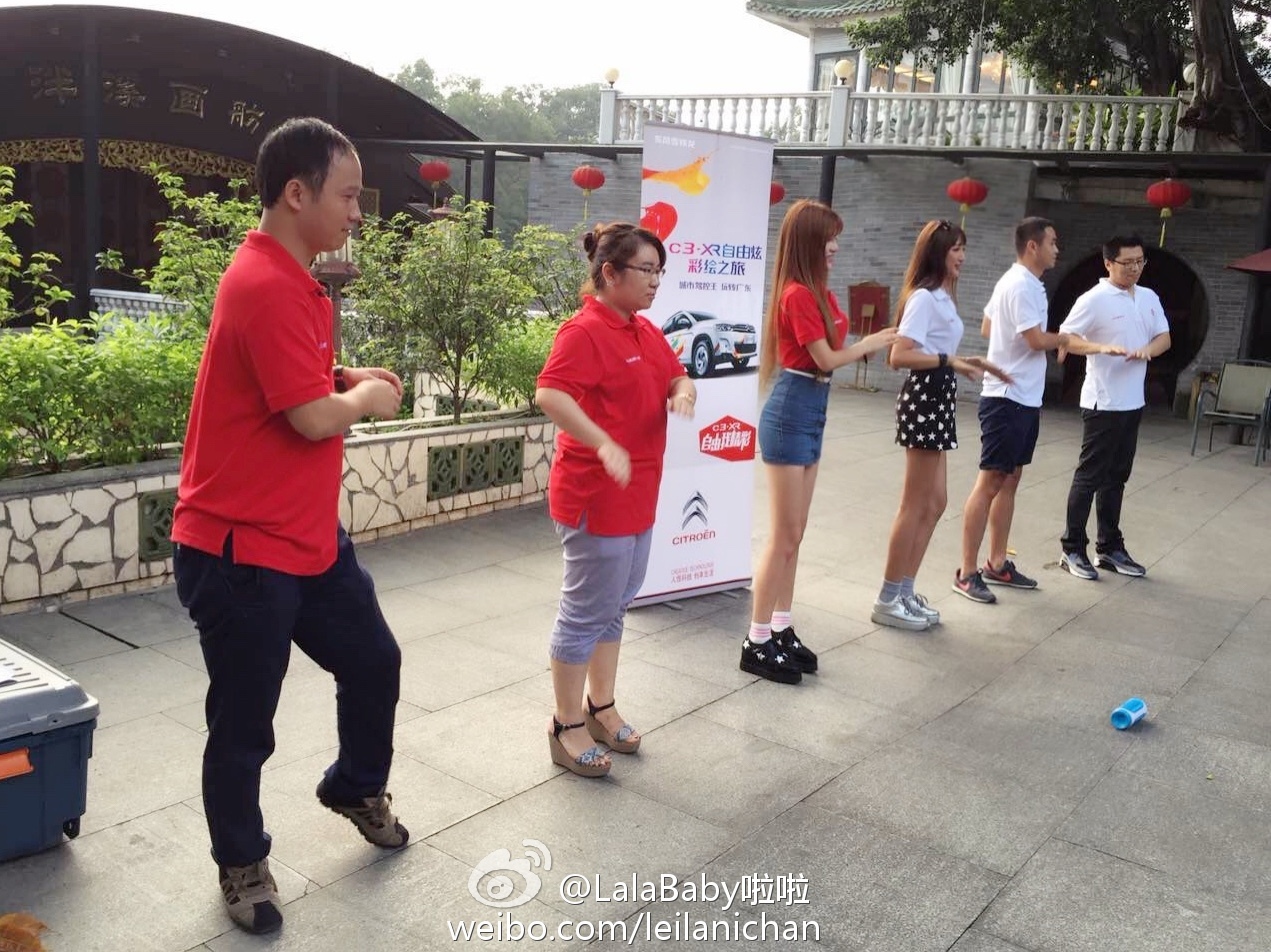 清新美少女 LalaBaby啦啦 生活照09