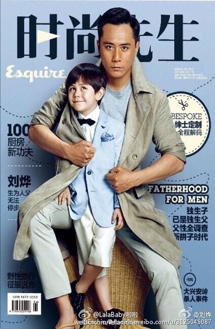 清新美少女 LalaBaby啦啦 生活照09