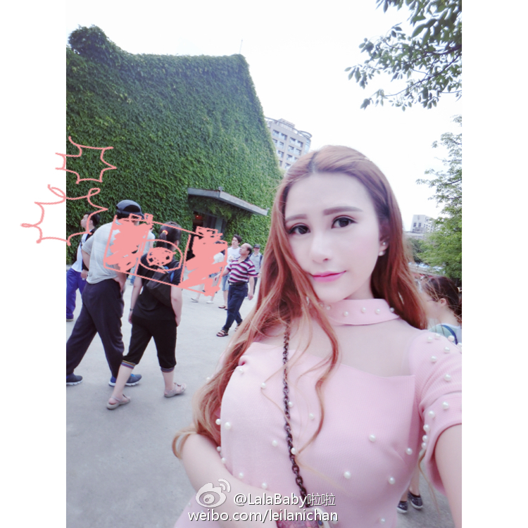 清新美少女 LalaBaby啦啦 生活照09