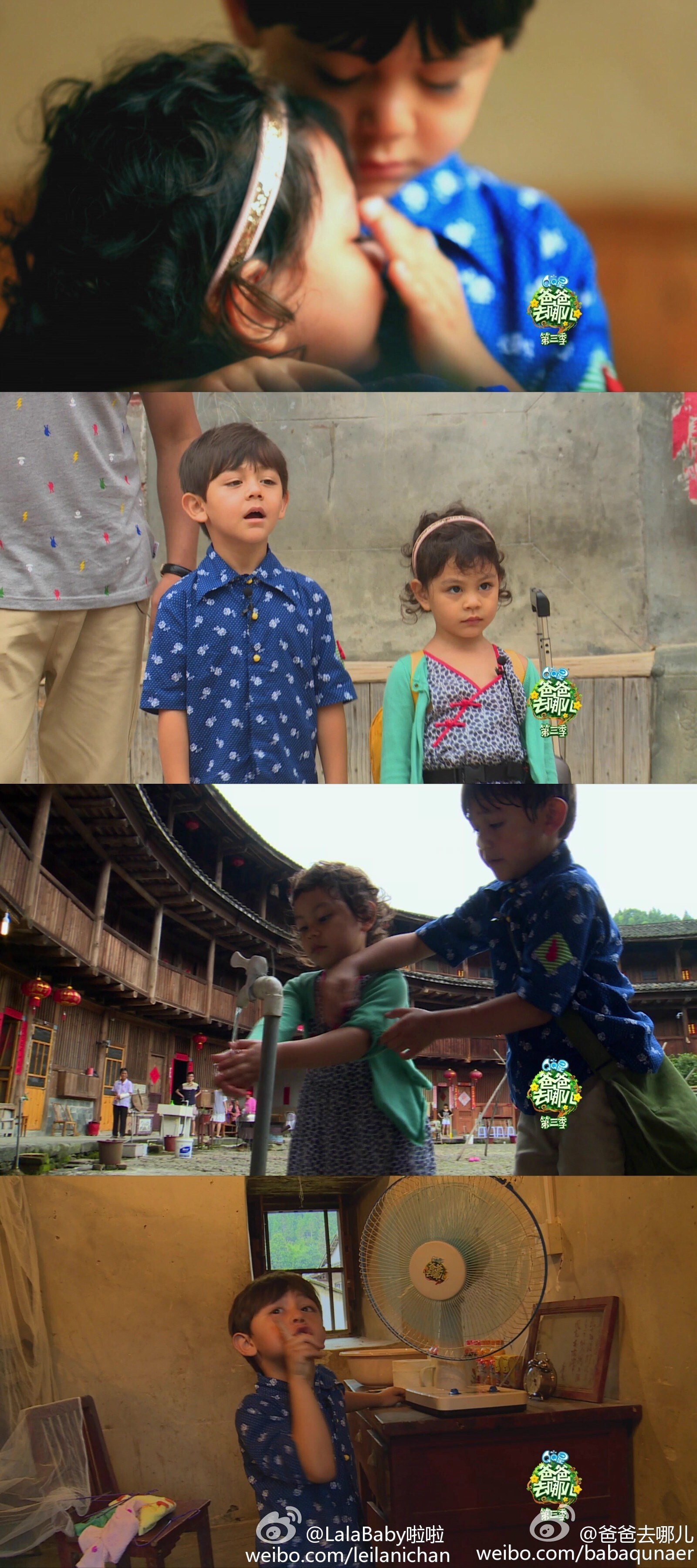 清新美少女 LalaBaby啦啦 生活照09