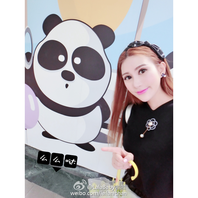 清新美少女 LalaBaby啦啦 生活照09