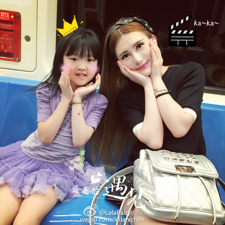 清新美少女 LalaBaby啦啦 生活照09