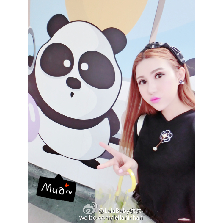 清新美少女 LalaBaby啦啦 生活照09