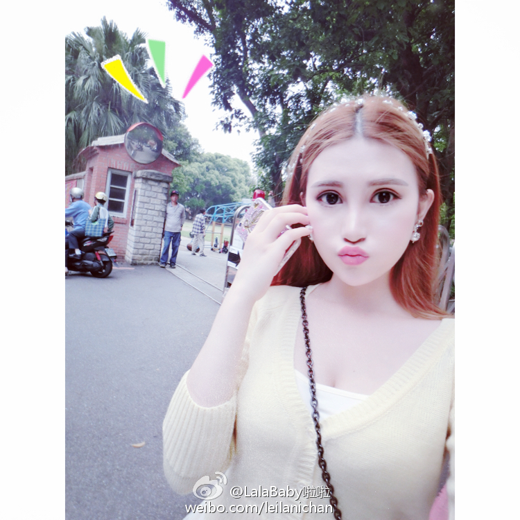 清新美少女 LalaBaby啦啦 生活照09