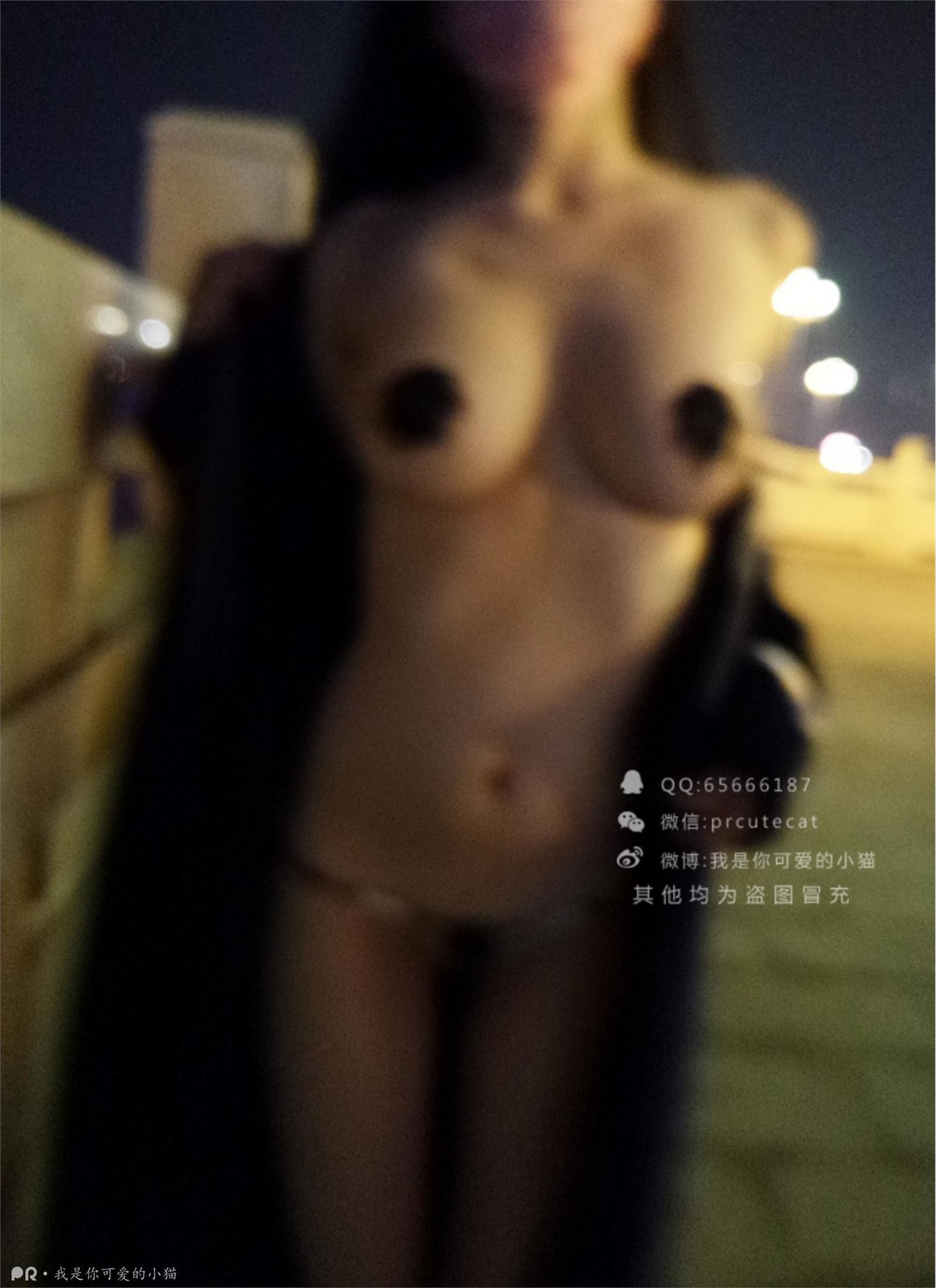 我是你可爱小猫—天桥大胆露出