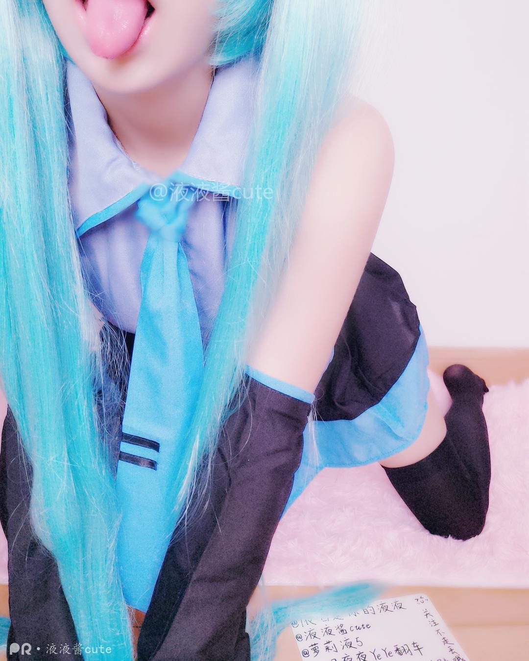 液液酱—初音未来miku酱