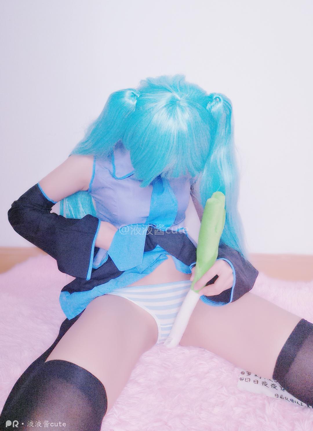 液液酱—初音未来miku酱