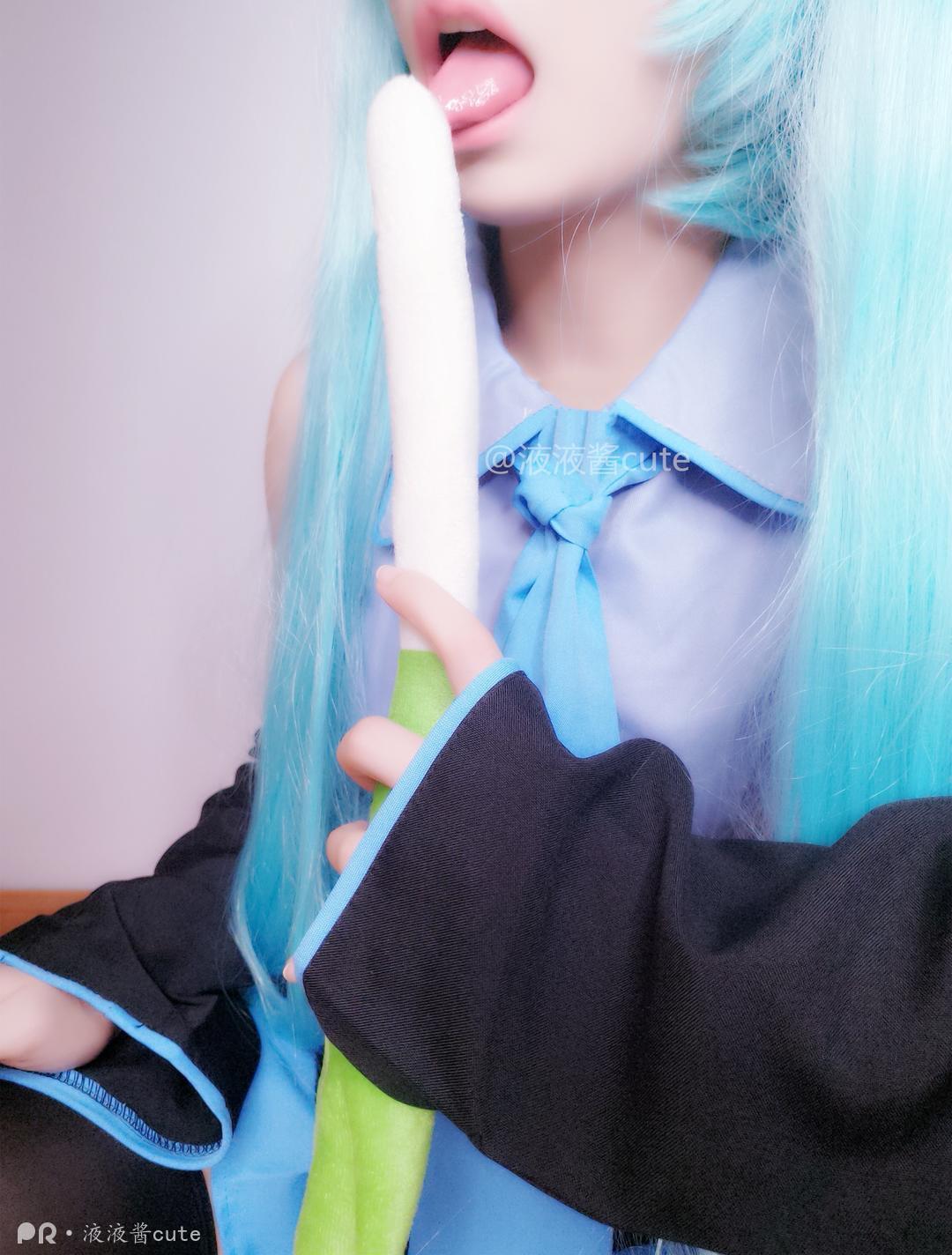 液液酱—初音未来miku酱