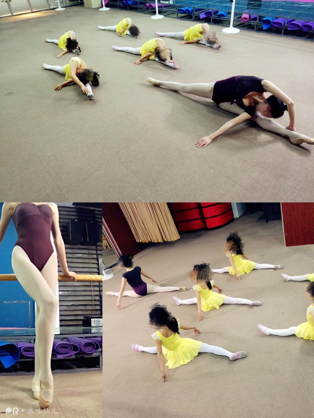 浪味仙儿-舞蹈老师