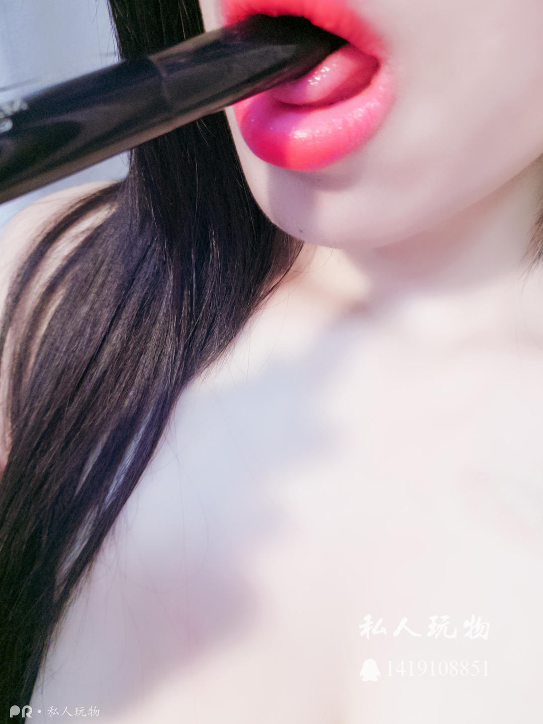 私人玩物 0110魅惑风情之就是要撩你