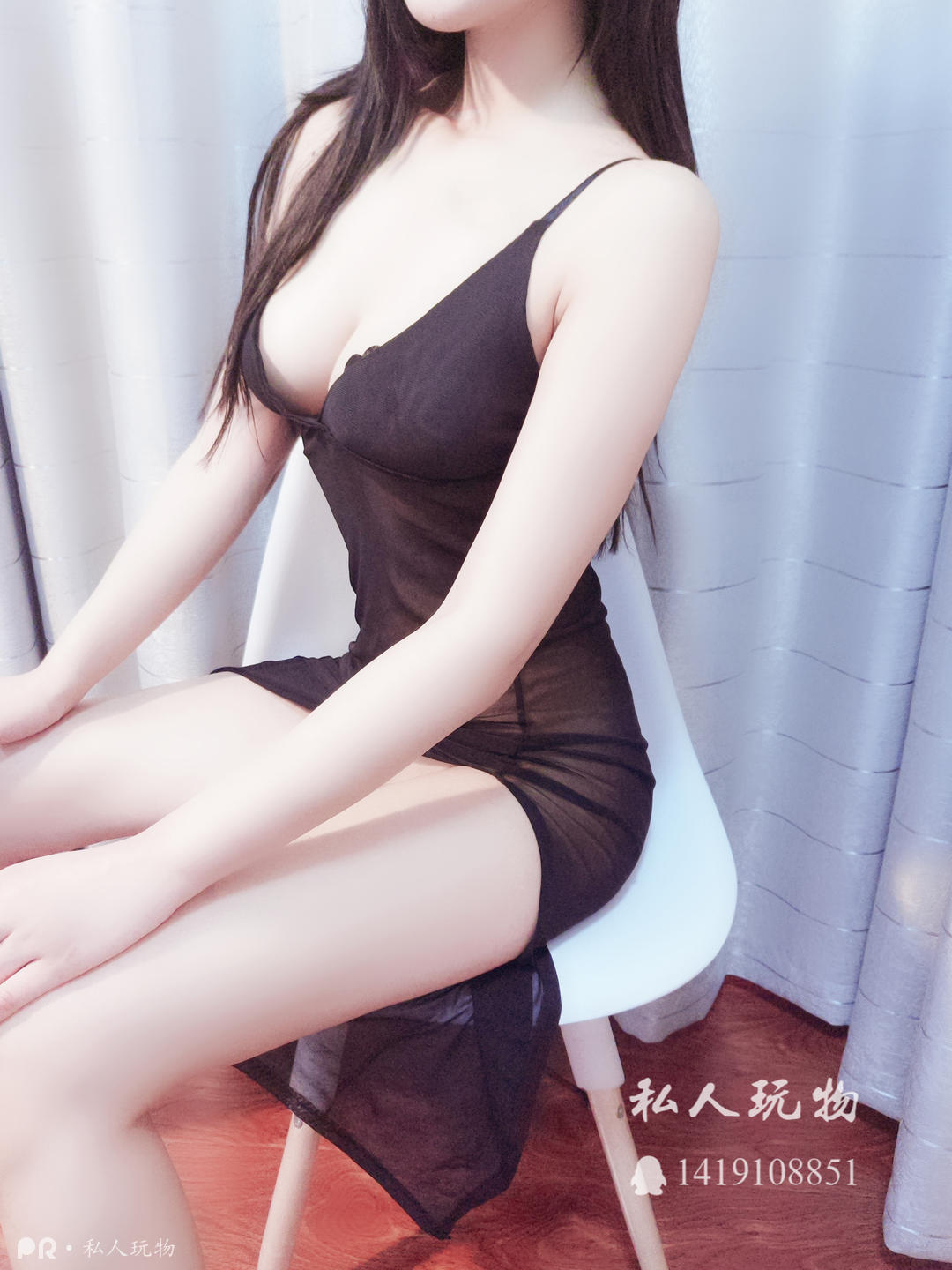 私人玩物 0110魅惑风情之就是要撩你