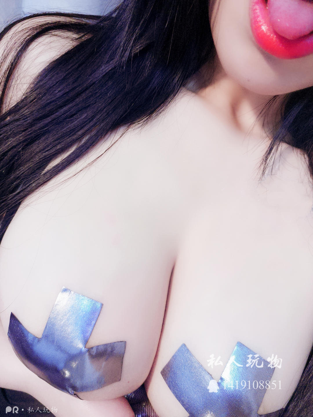 私人玩物 0110魅惑风情之就是要撩你