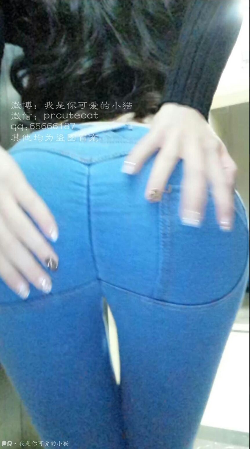 我是你可爱的小猫-牛仔美臀