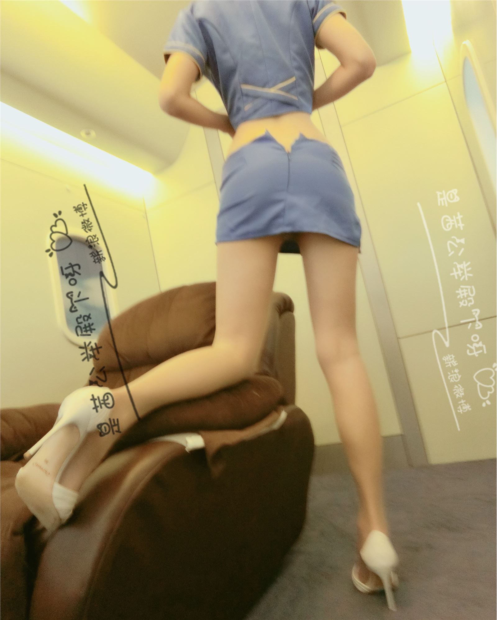 原来是茜公举殿下-空姐七号