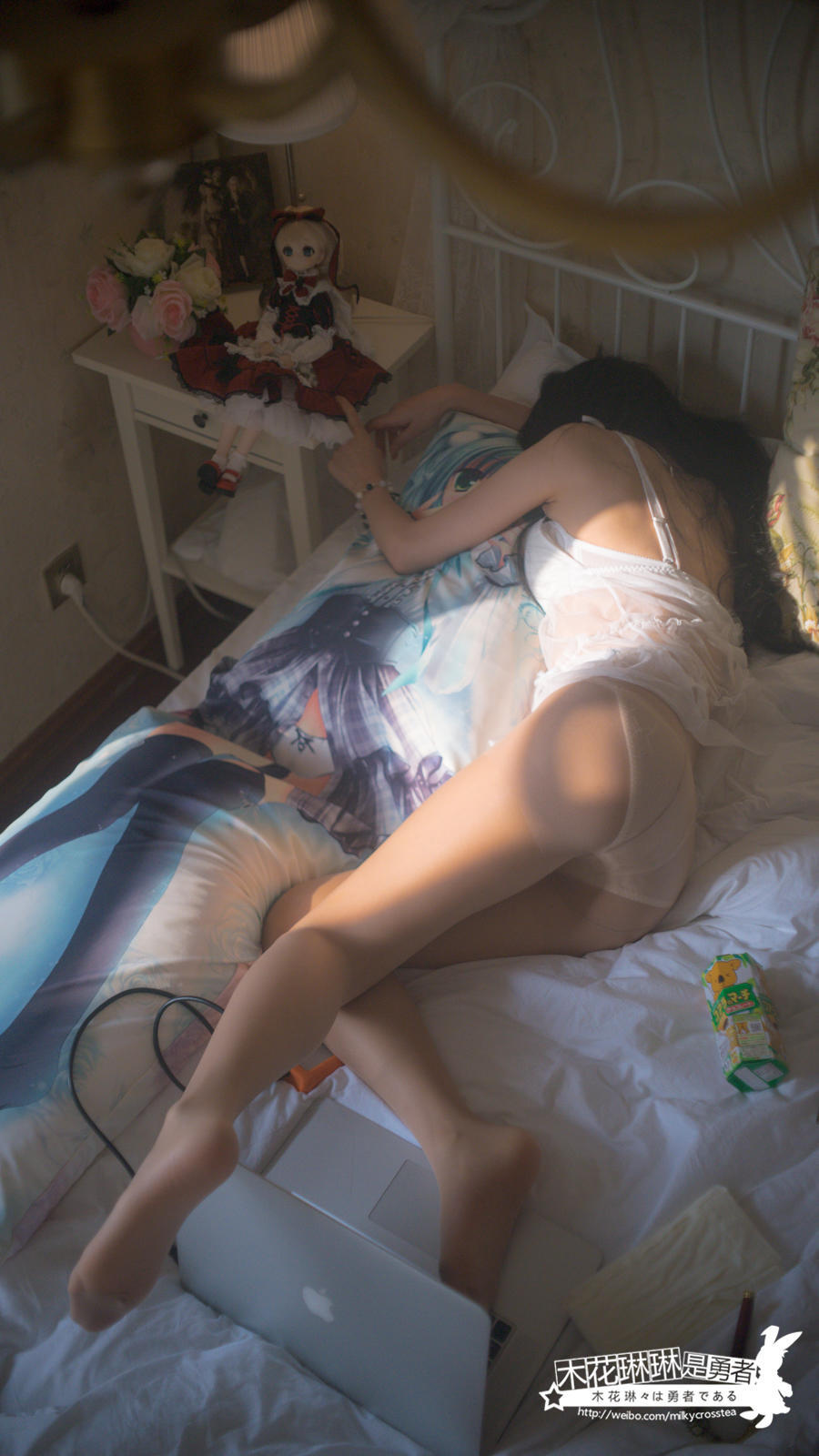 木花琳琳是勇者-人类衰退全篇