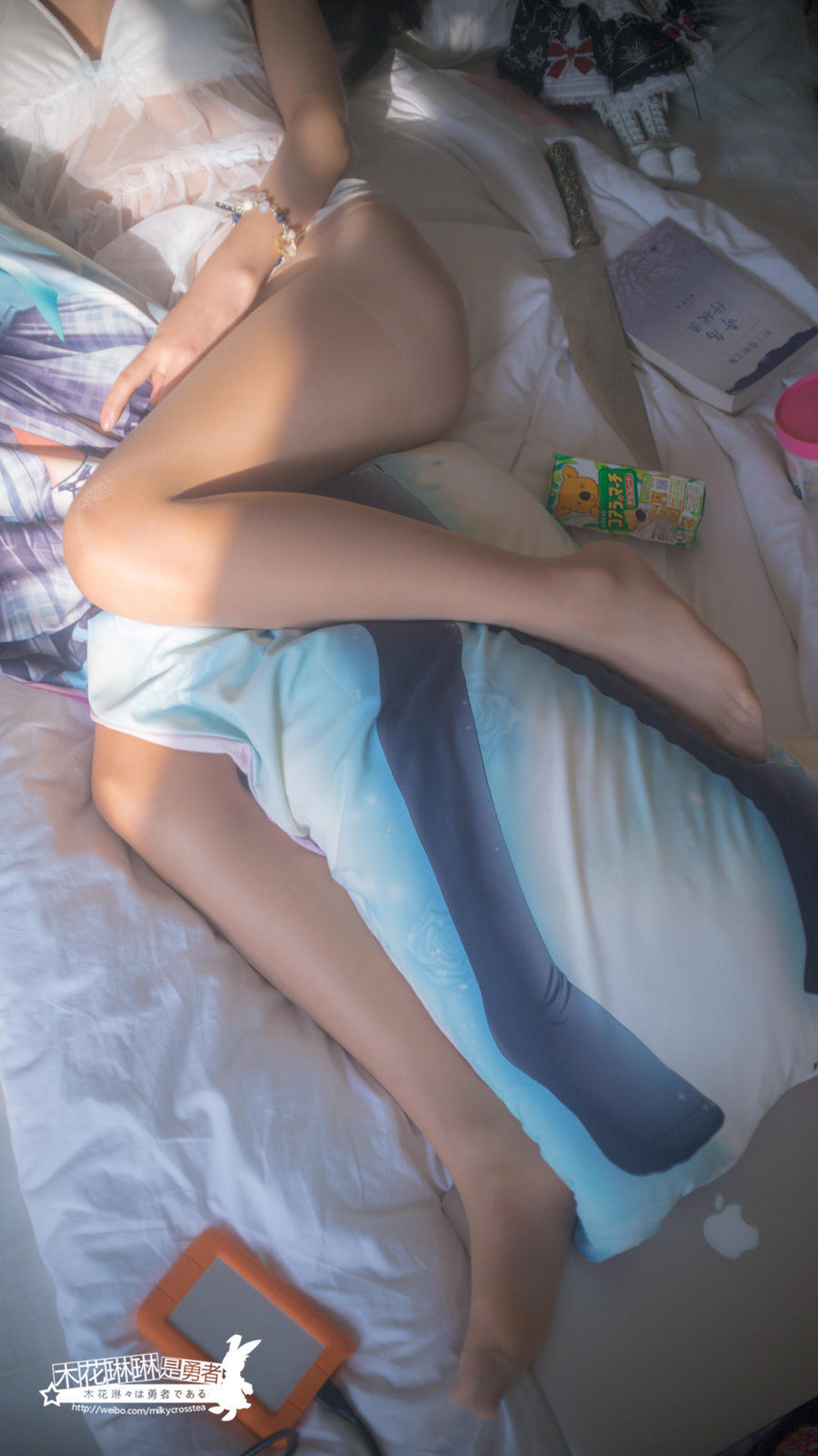 木花琳琳是勇者-人类衰退全篇