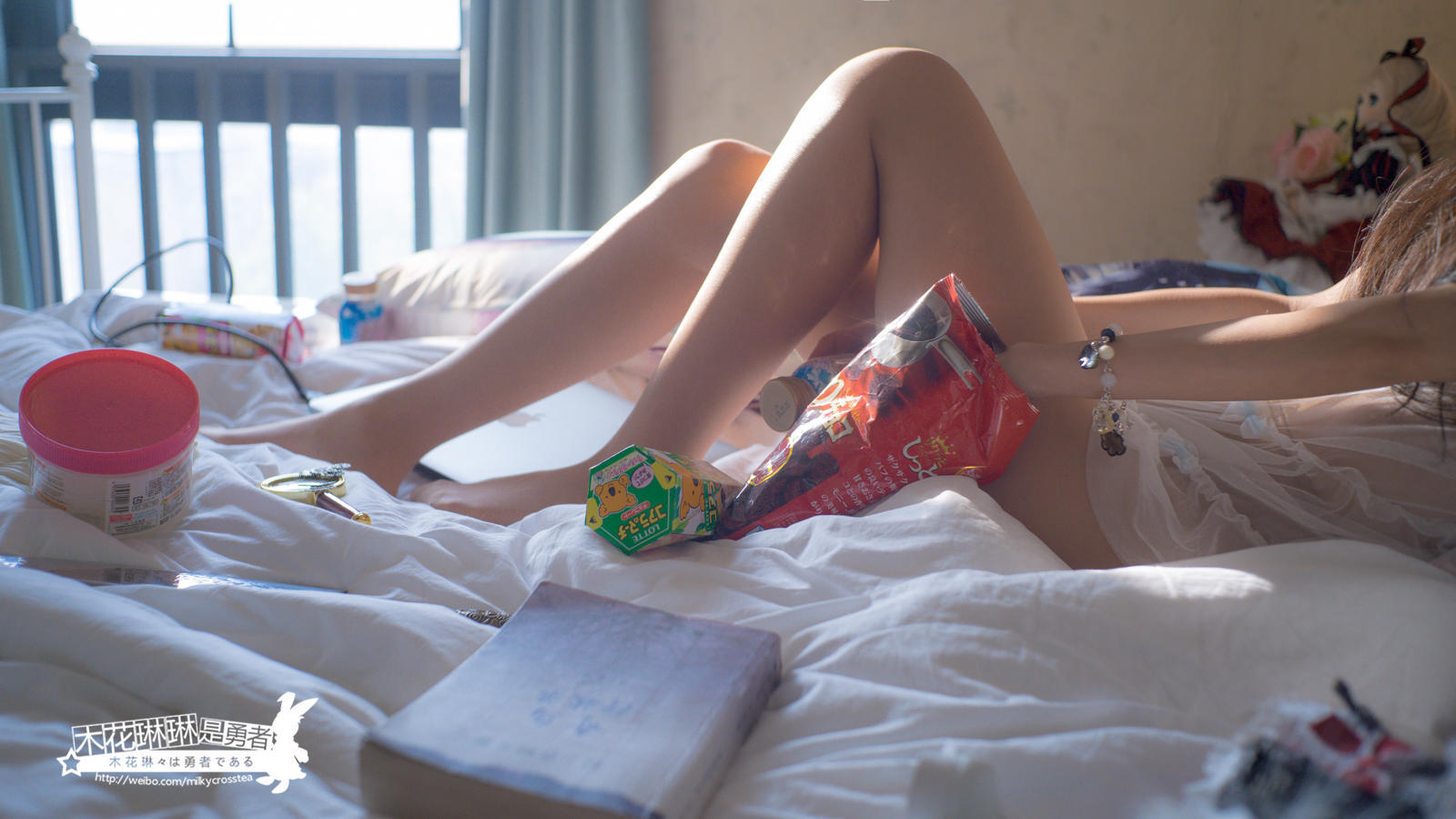 木花琳琳是勇者-人类衰退全篇