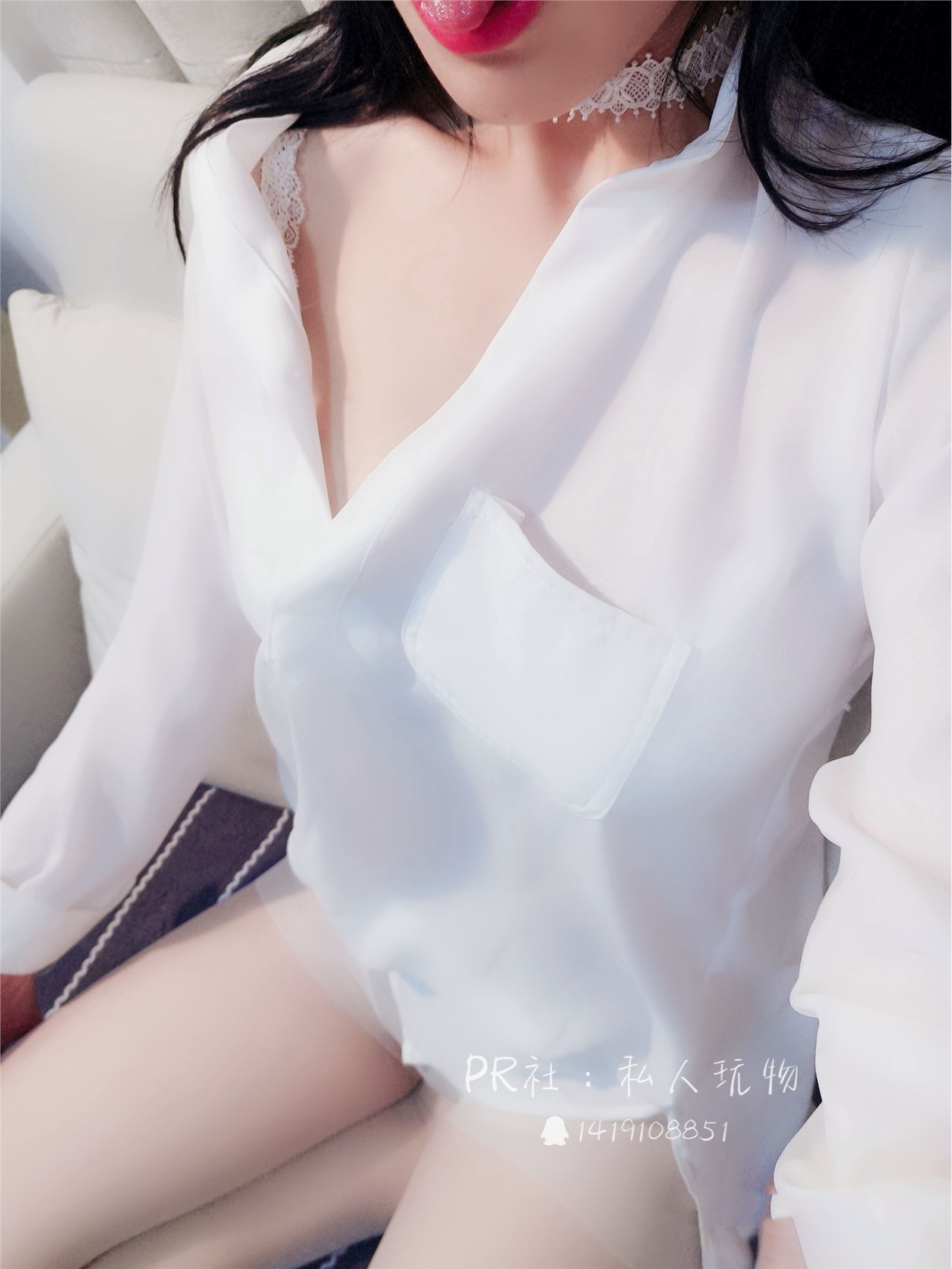 私人玩物—温柔待你归