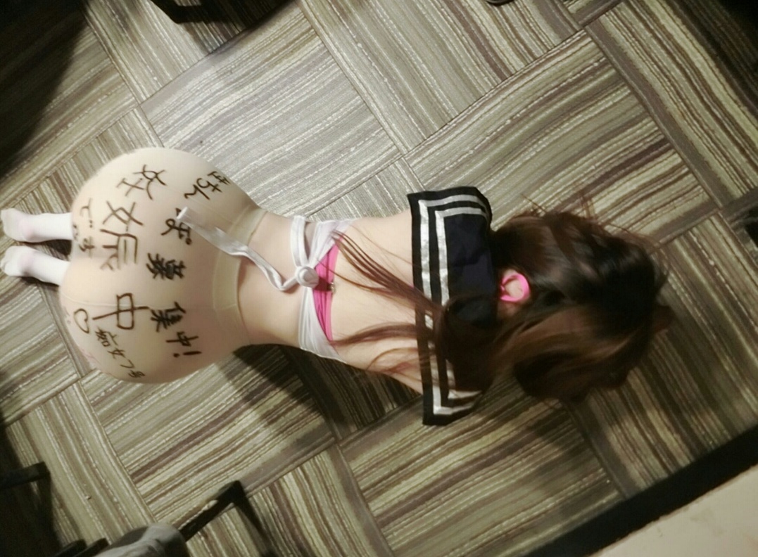 隔壁小姐姐 白丝露出SM