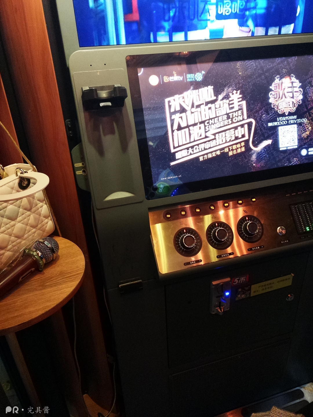 完具少女w - 游戏厅唱吧露出