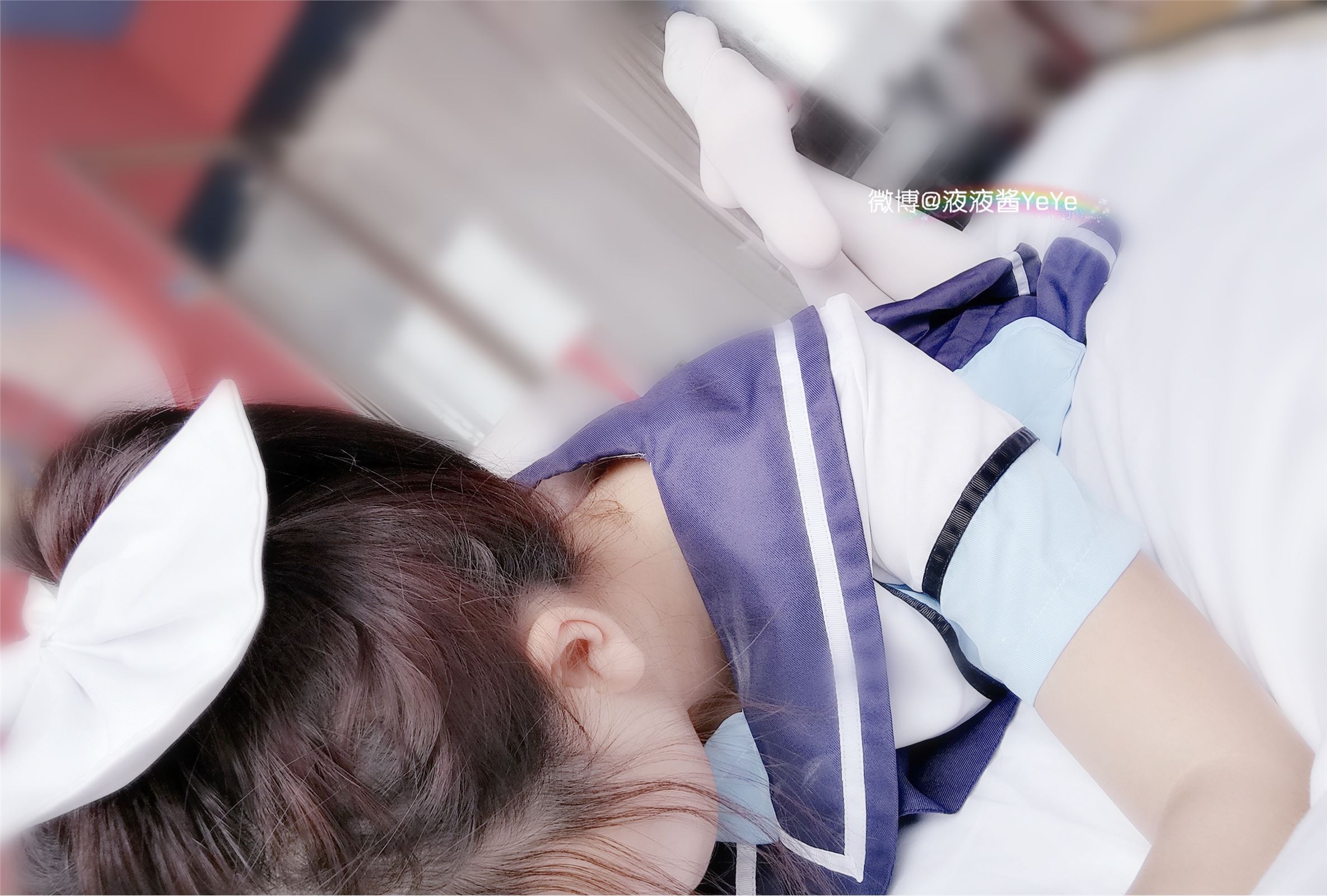 萝莉液液酱YeYe - 高岭爱花