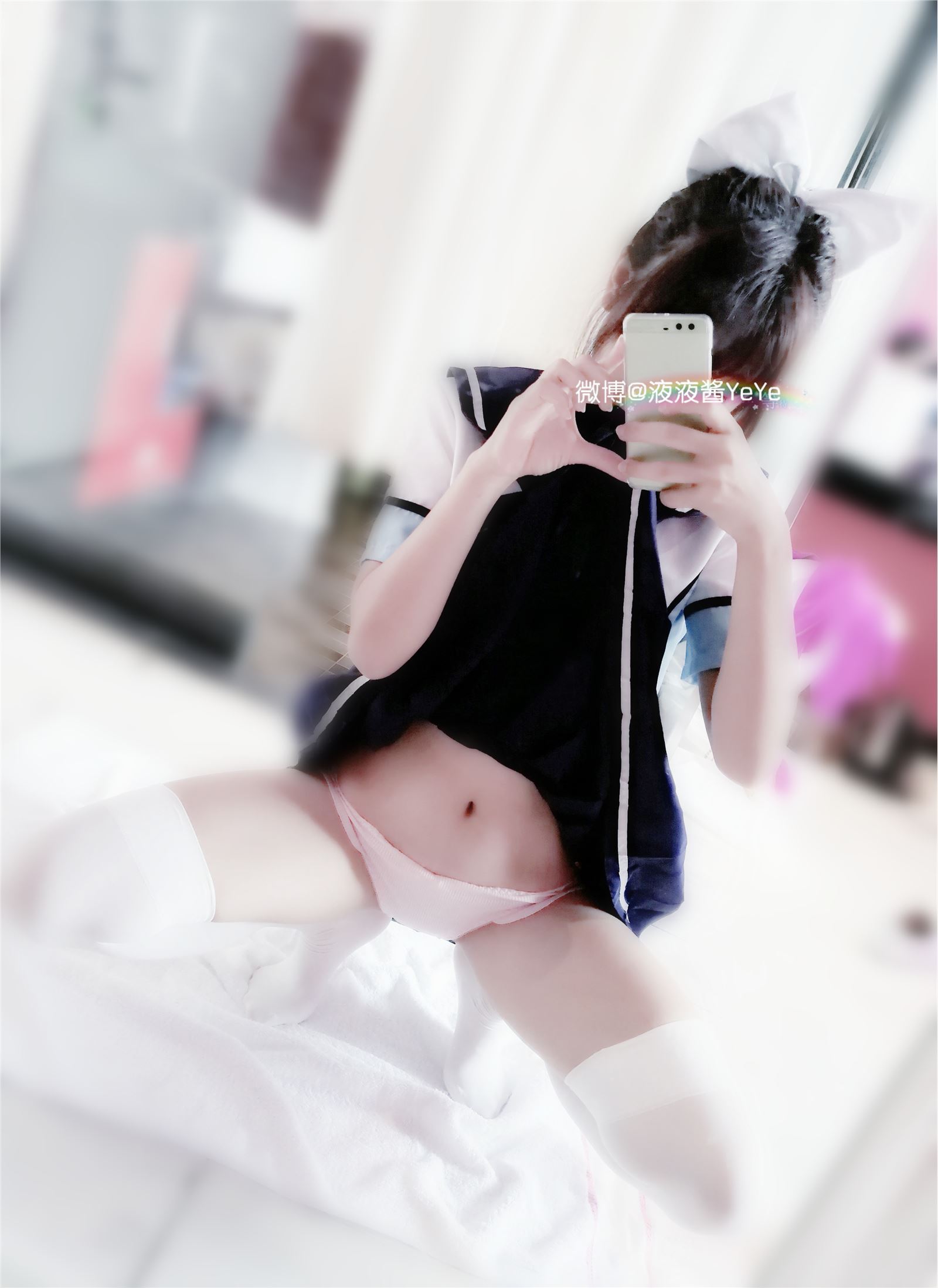 萝莉液液酱YeYe - 高岭爱花