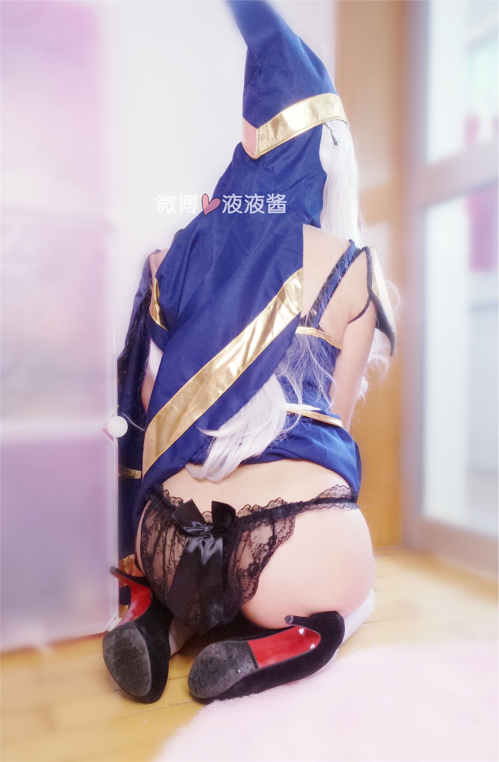 萝莉液液酱YeYe - 寒冰射手