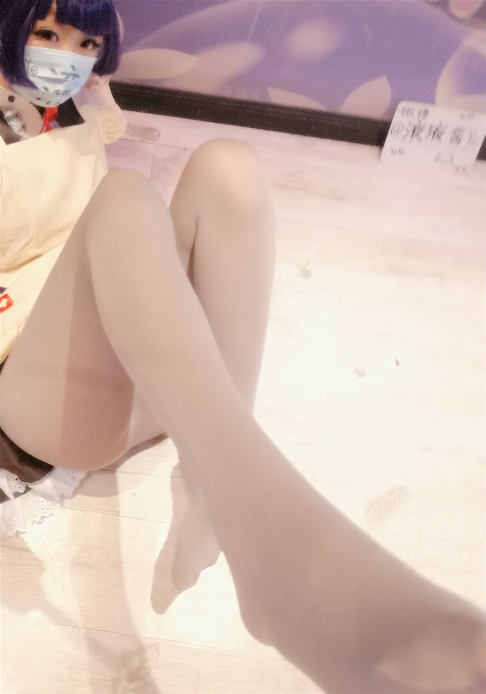 萝莉液液酱YeYe - 黑猫女仆