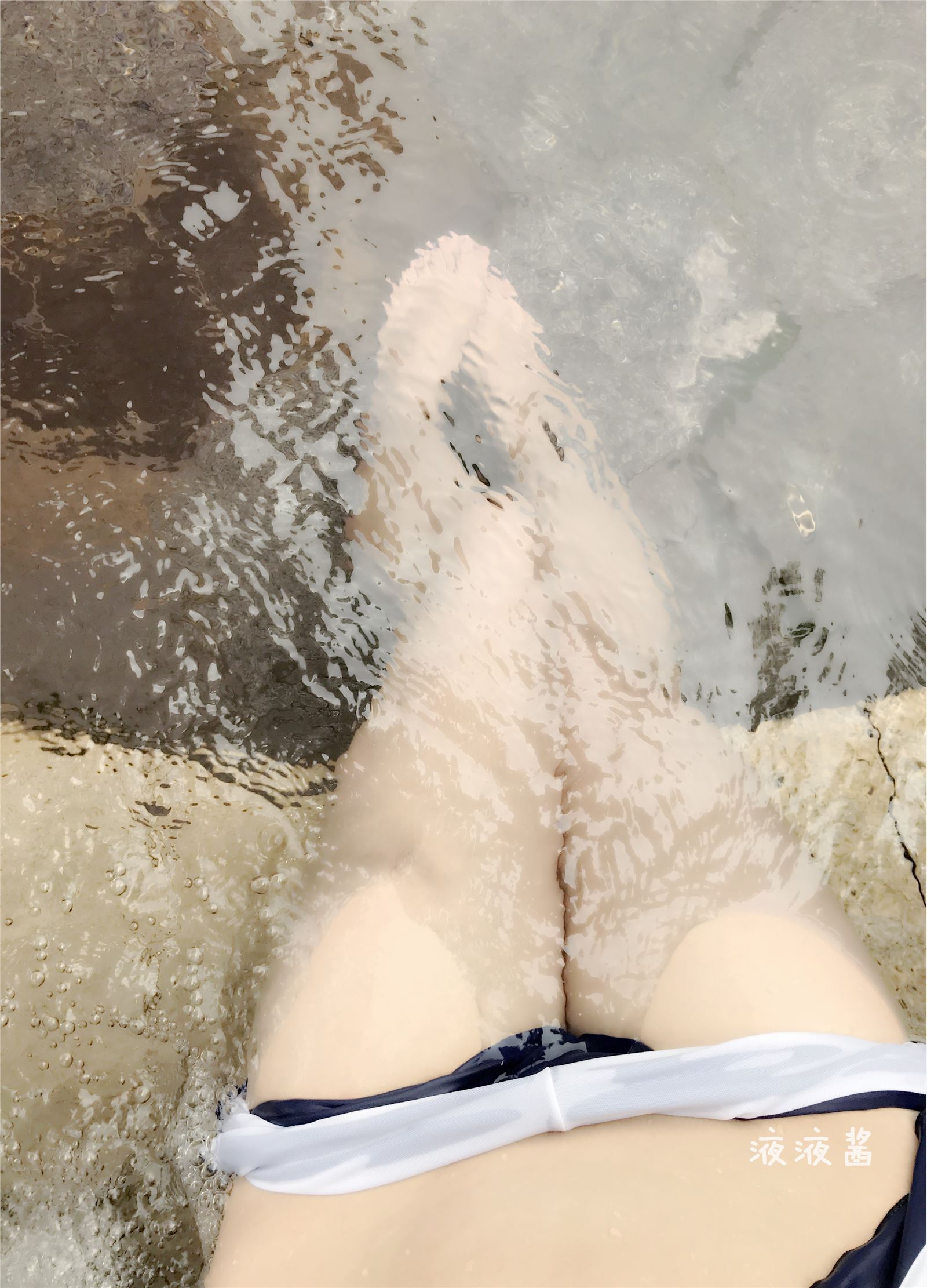 萝莉液液酱YeYe - 户外温泉露出