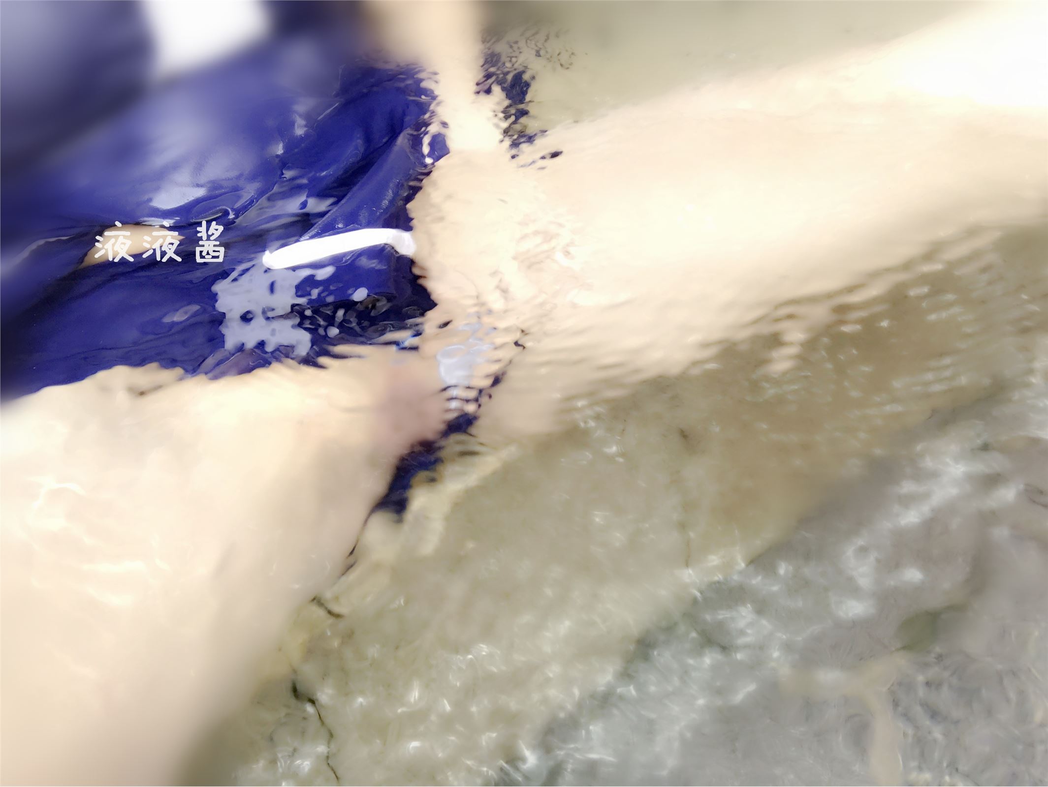 萝莉液液酱YeYe - 户外温泉露出