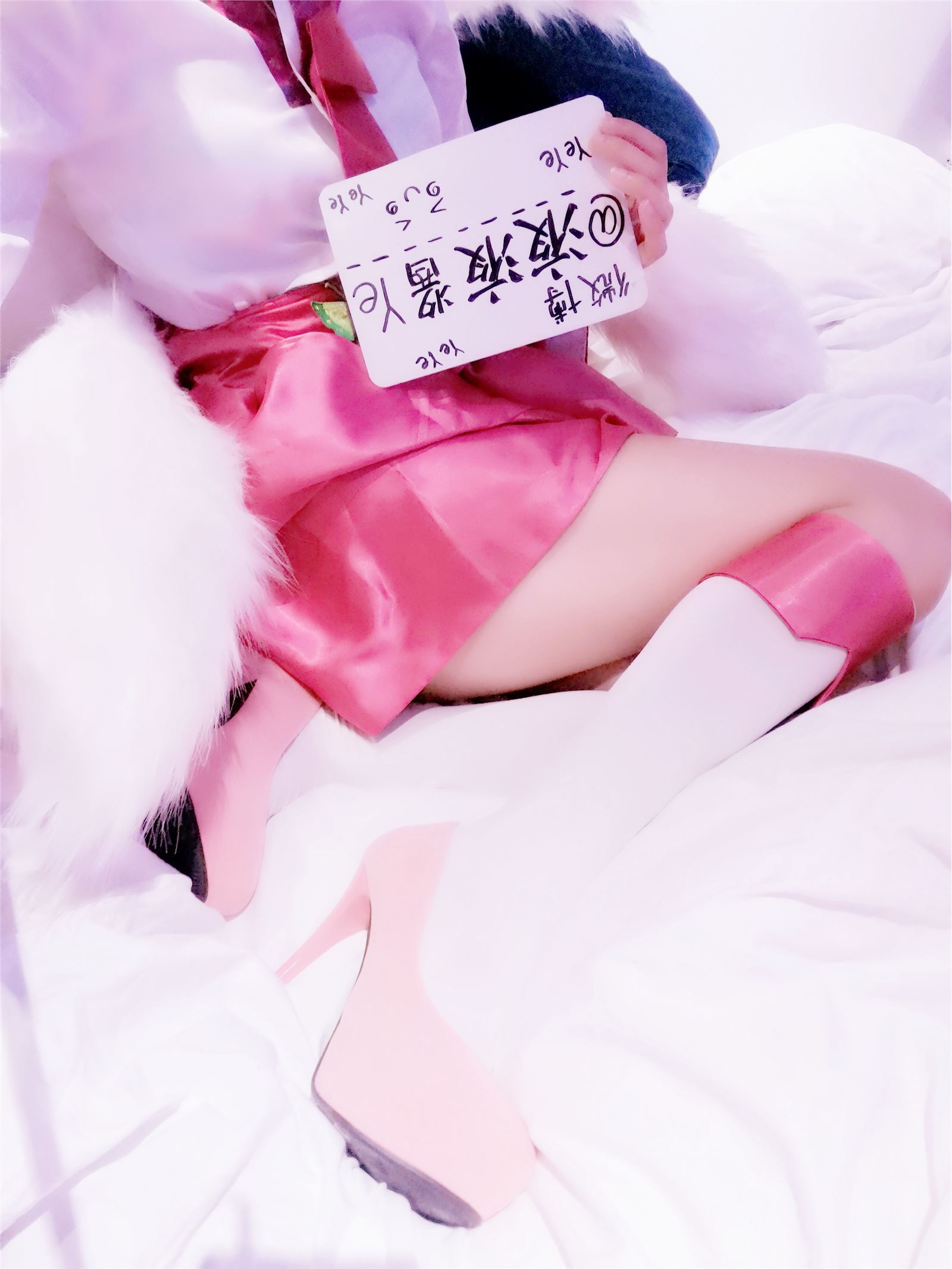 萝莉液液酱YeYe - 阿狸