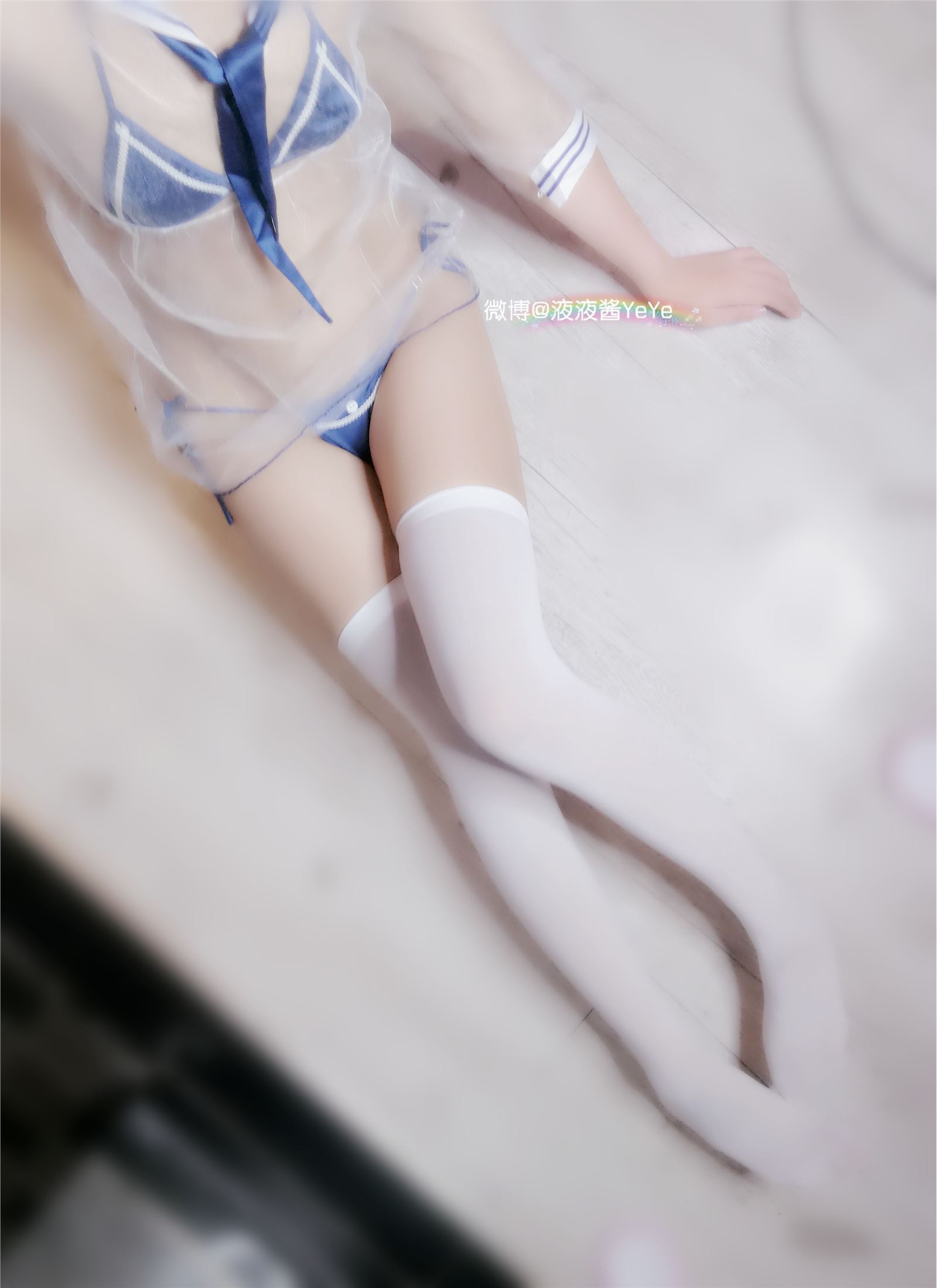 萝莉液液酱YeYe - JK比基尼湿身白丝