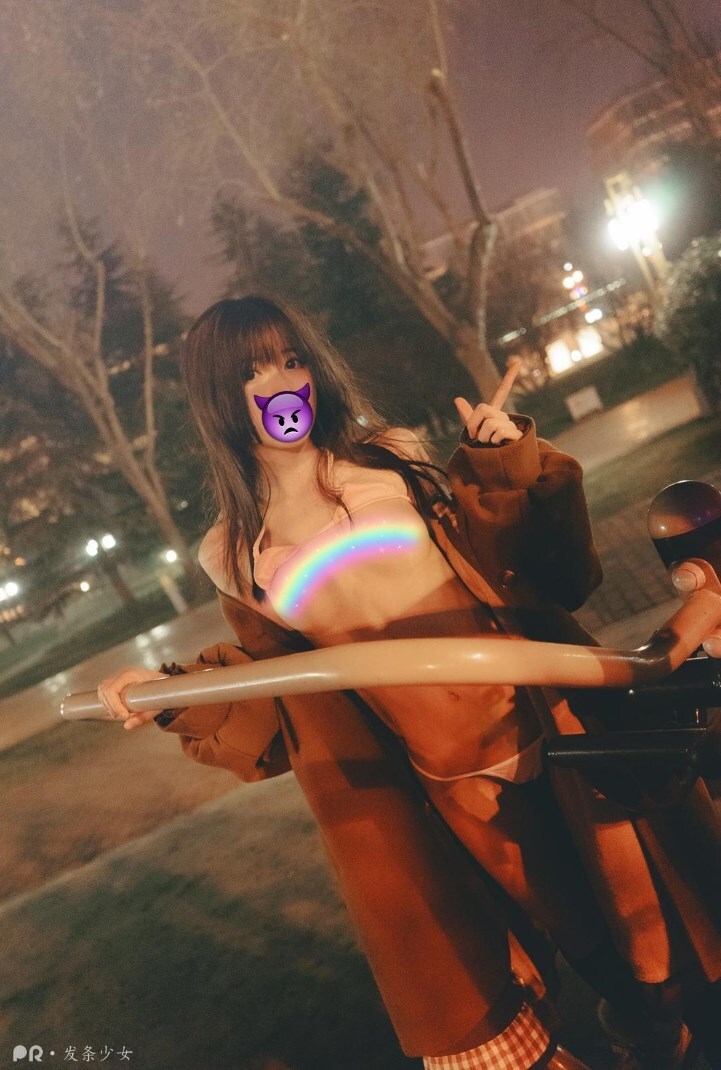 发条少女福利 - 夜晚 公园