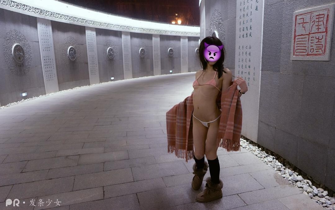 发条少女福利 - 夜晚 公园