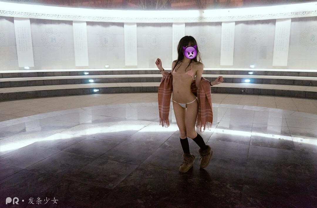 发条少女福利 - 夜晚 公园