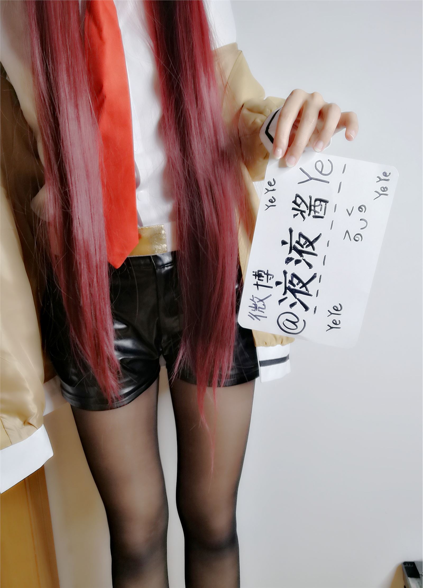 萝莉液液酱YeYe -  牧濑红莉栖