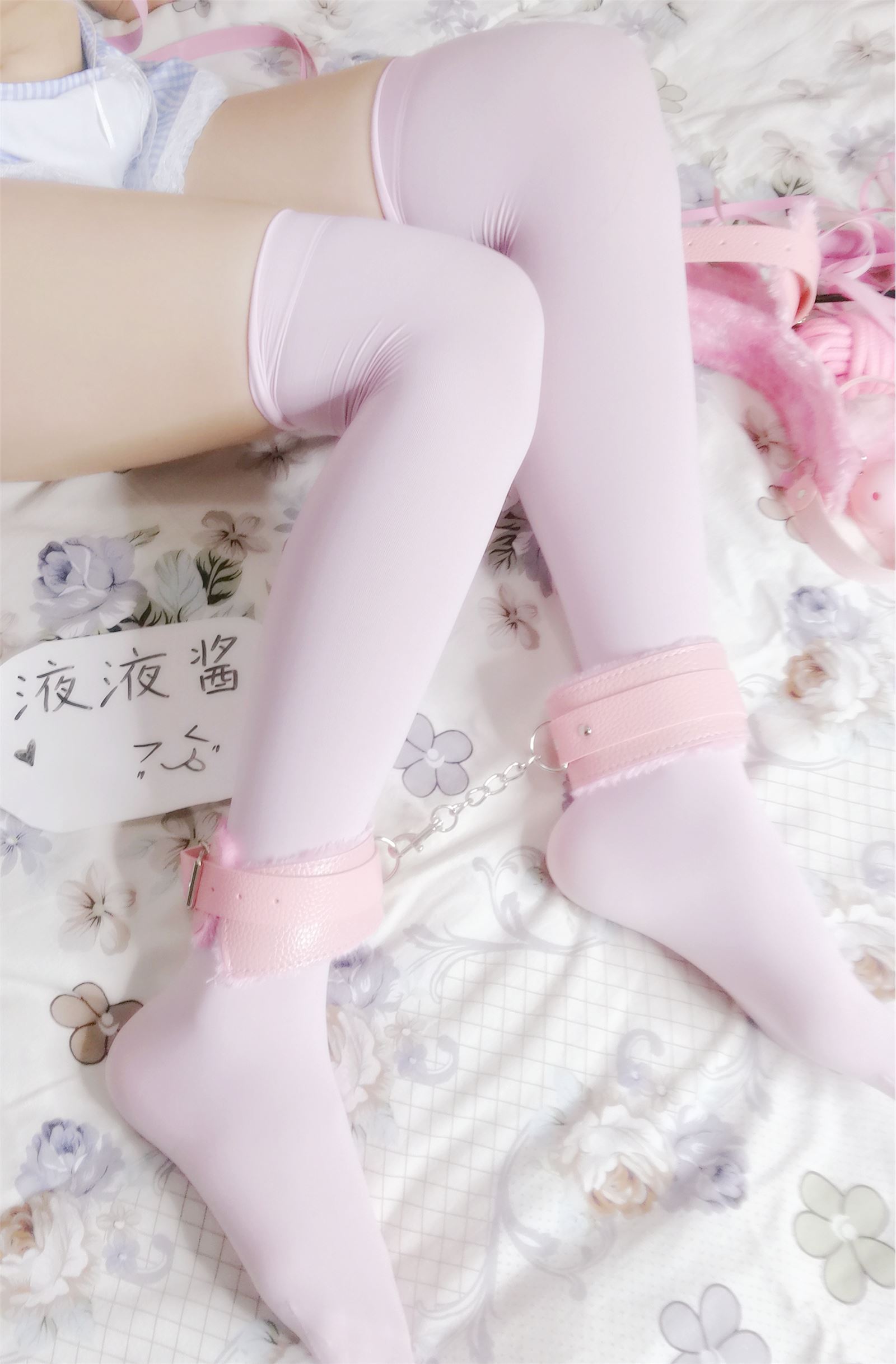 萝莉液液酱YeYe - 女仆sm