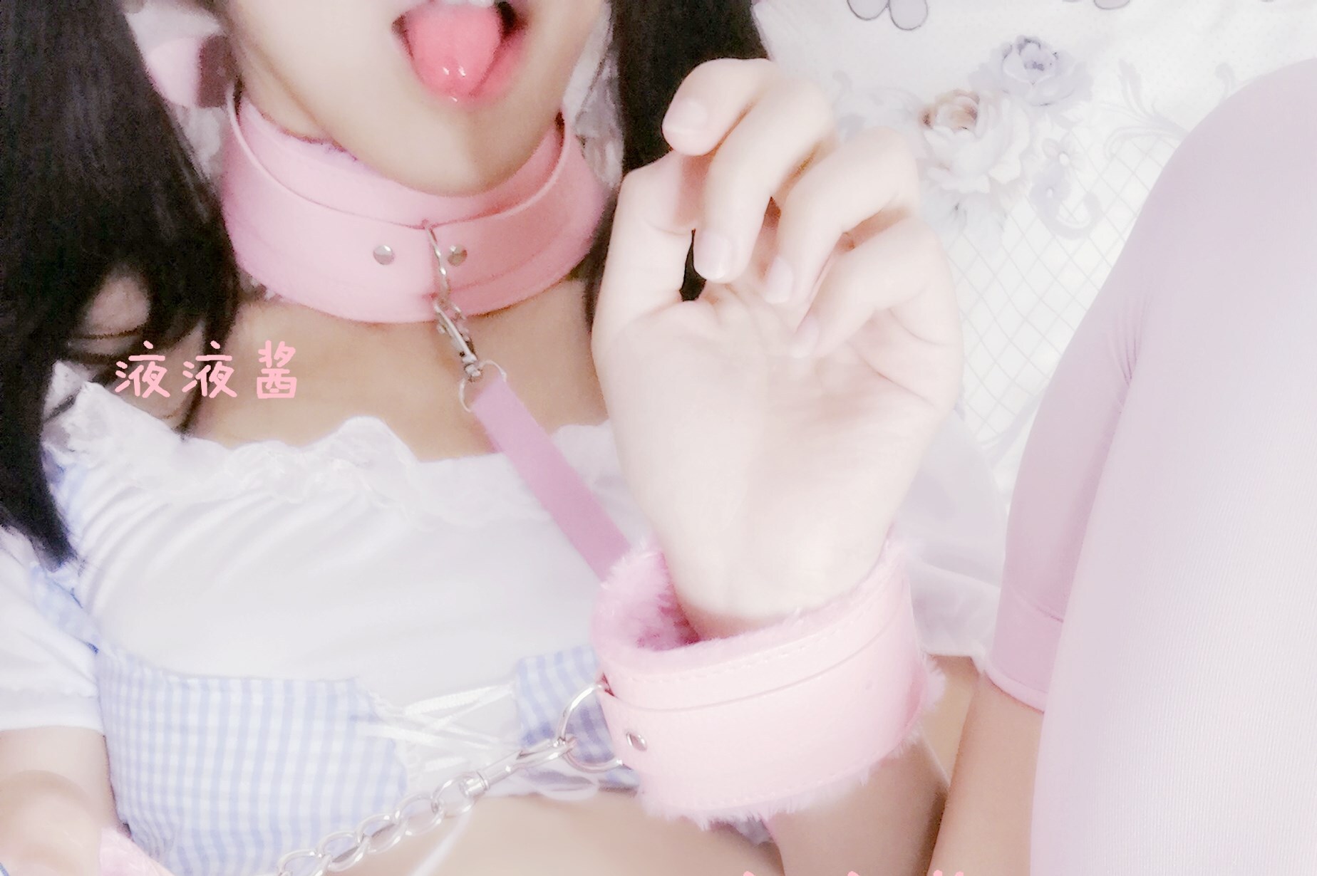 萝莉液液酱YeYe - 女仆sm