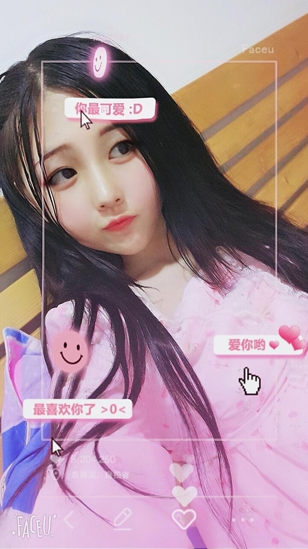 兜兜飞 原版合集杂图 1