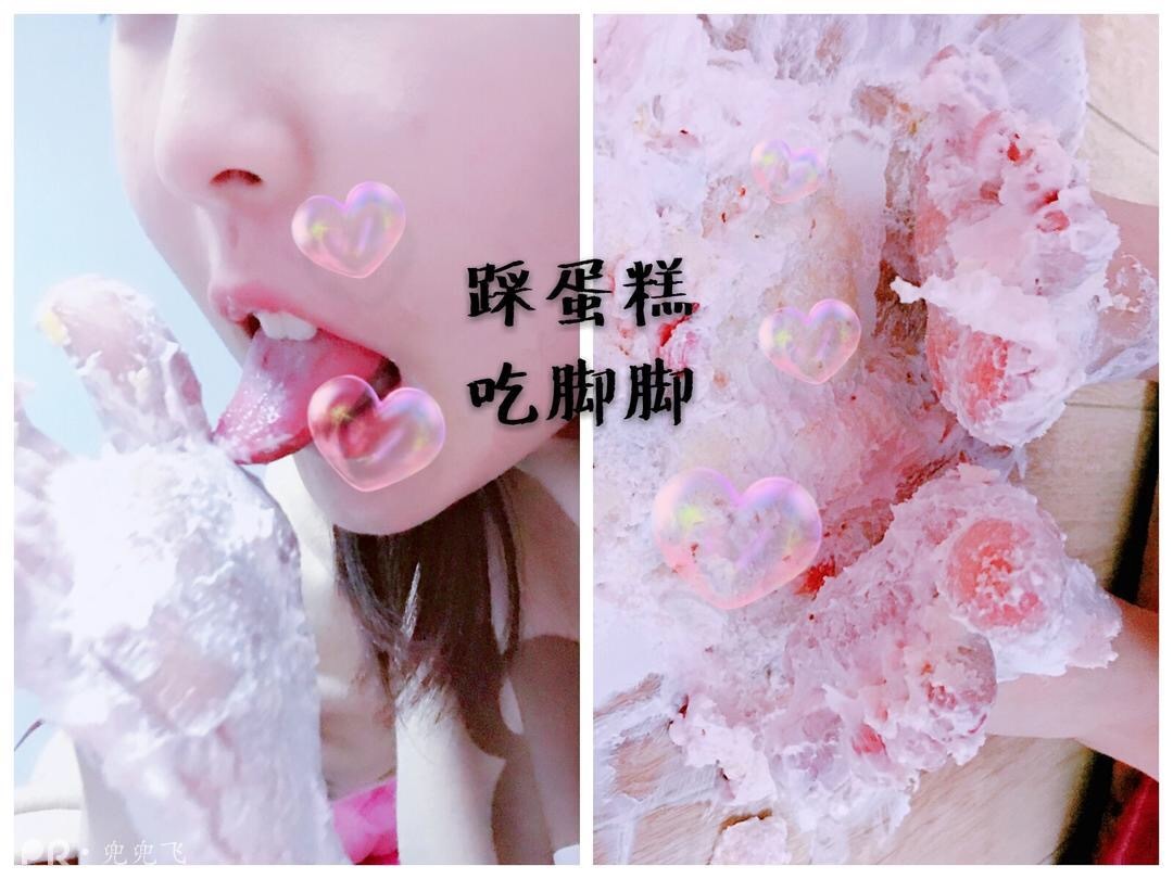 兜兜飞 原版合集杂图 3