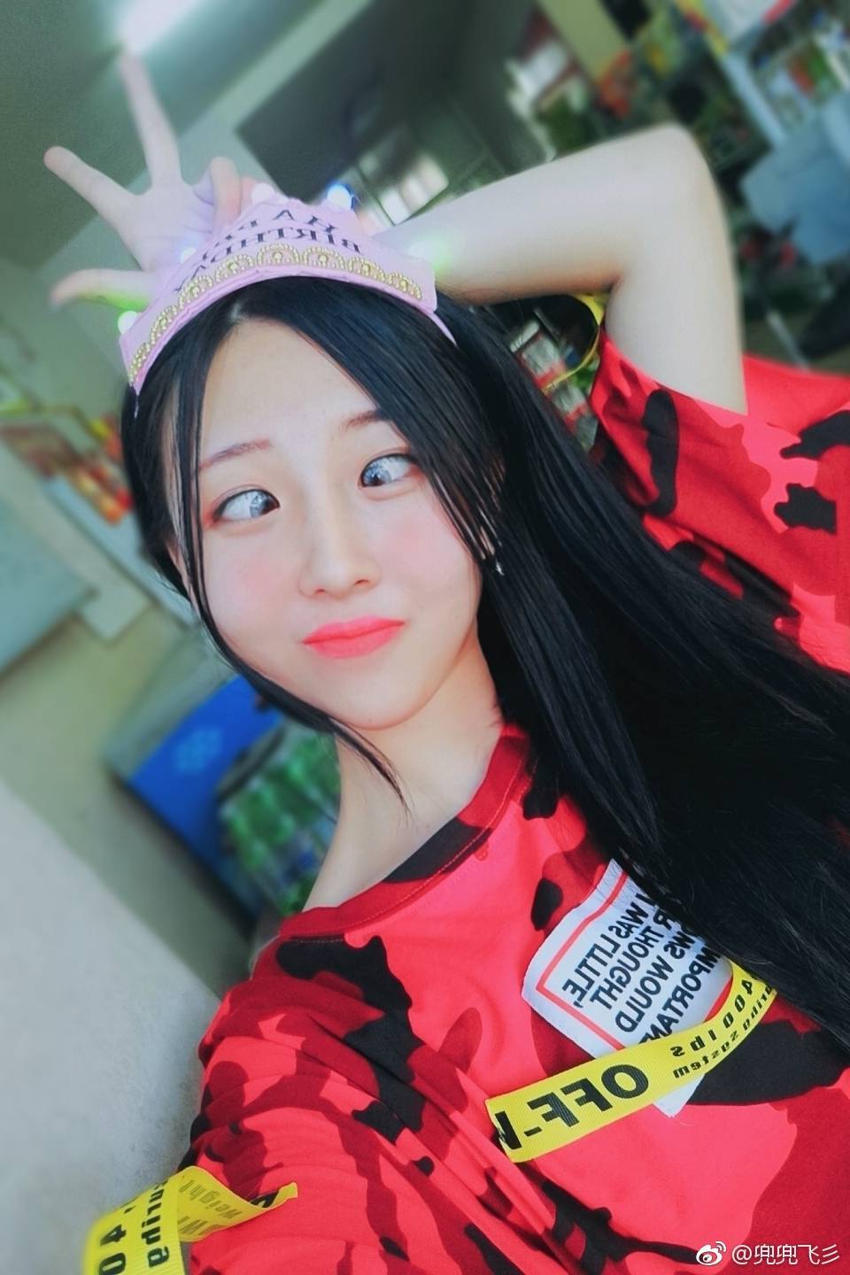 兜兜飞 原版合集杂图 3