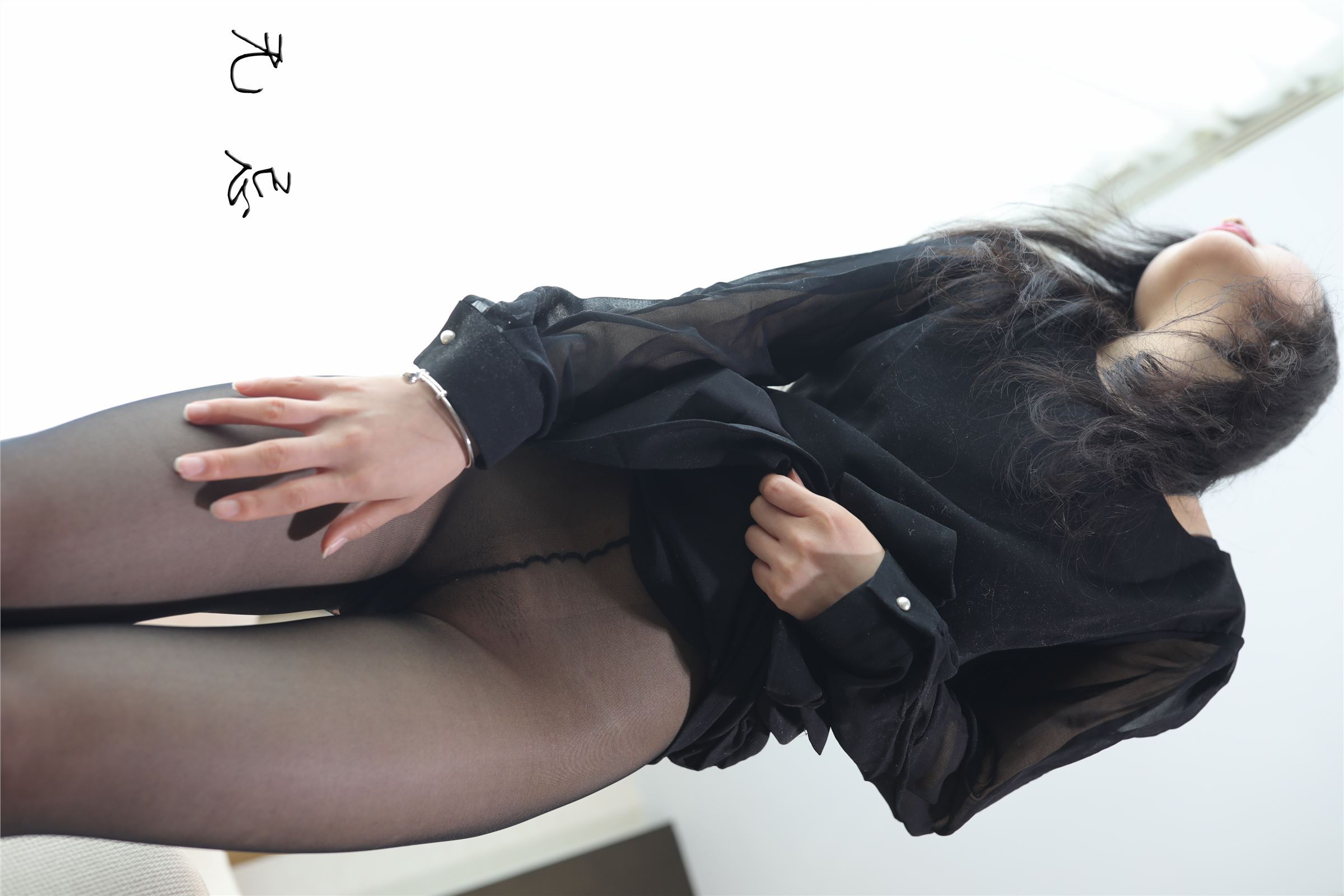 无忌影社众筹作品-黑丝 2