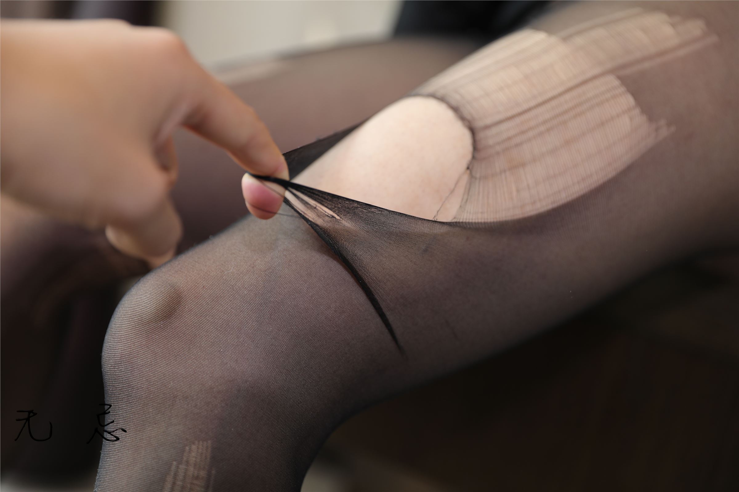 无忌影社众筹作品-黑丝 2