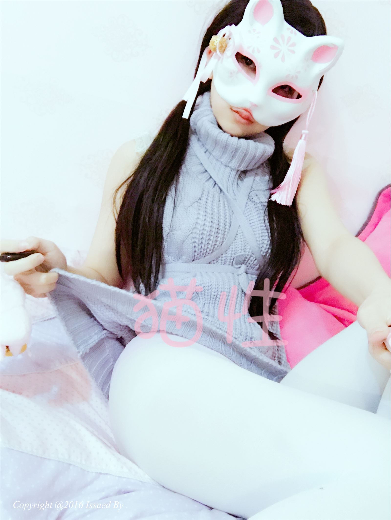 猫性少女 套图 高领毛衣