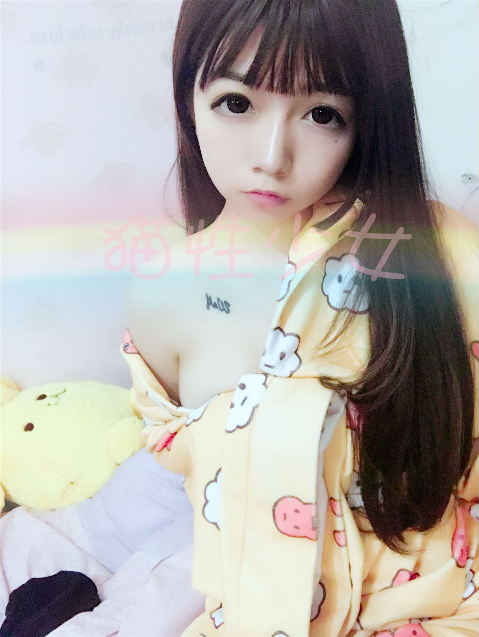 猫性少女 套图 黃色卡通睡衣
