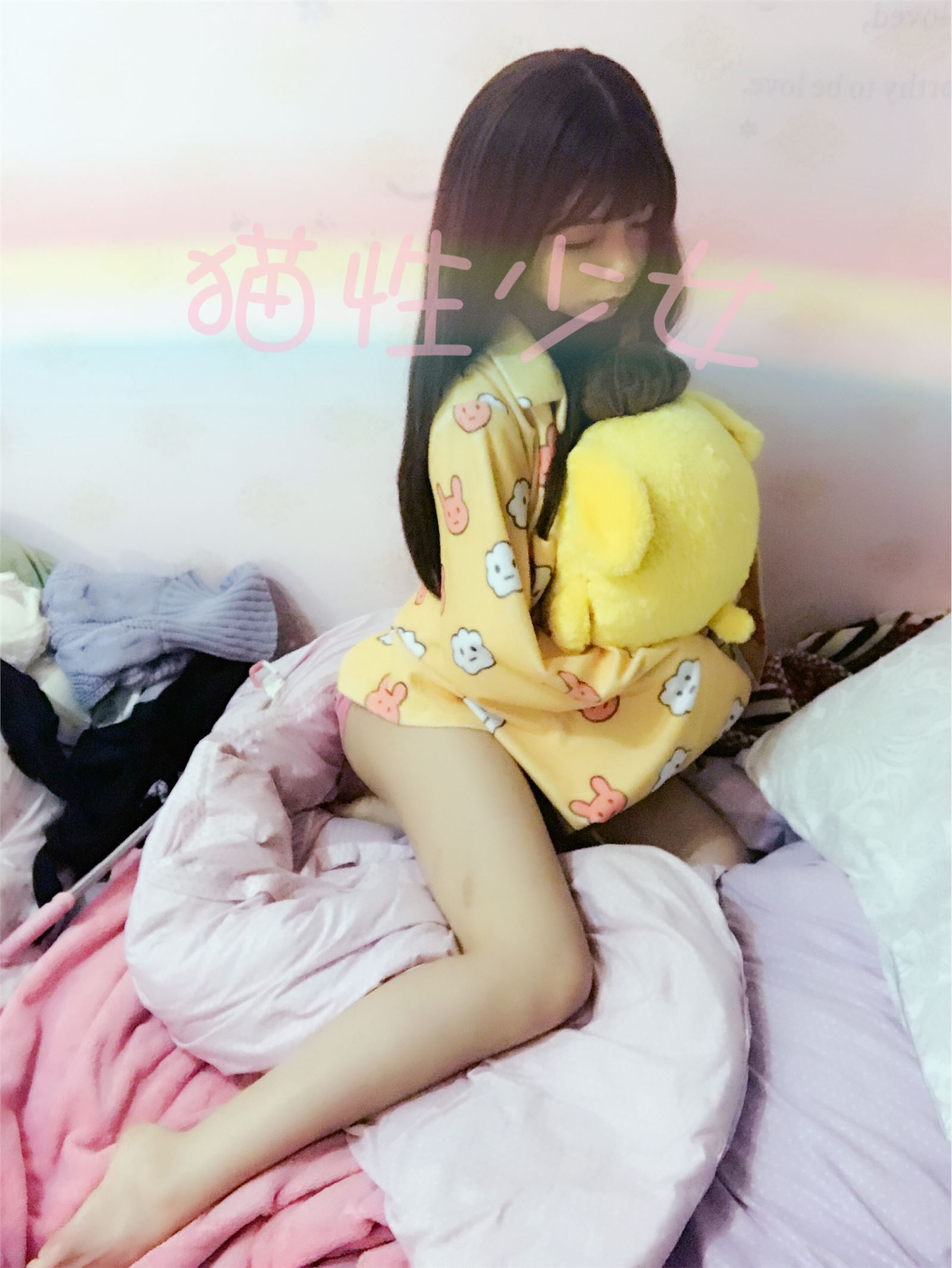猫性少女 套图 黃色卡通睡衣