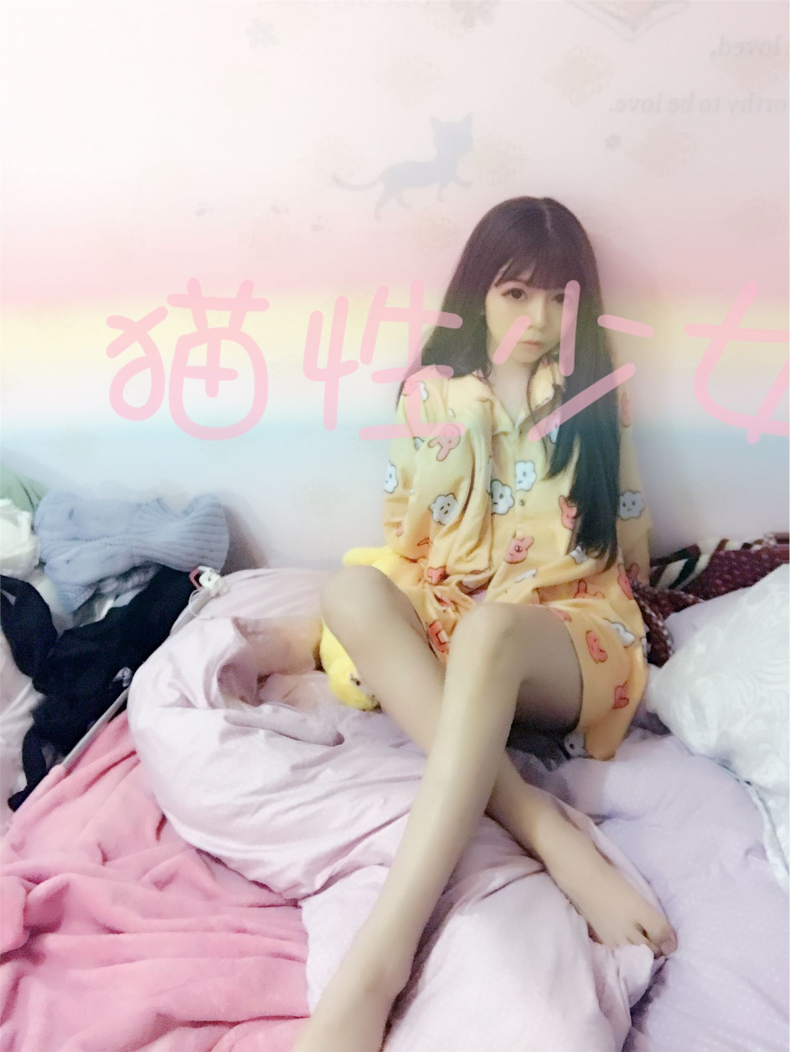 猫性少女 套图 黃色卡通睡衣